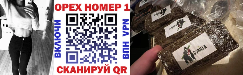COCAIN FishScale  Купить закладки  Сенгилей 
