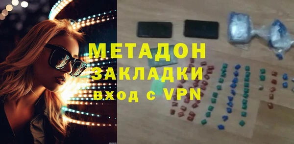 каннабис Пересвет