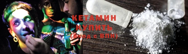 прущая мука Покров