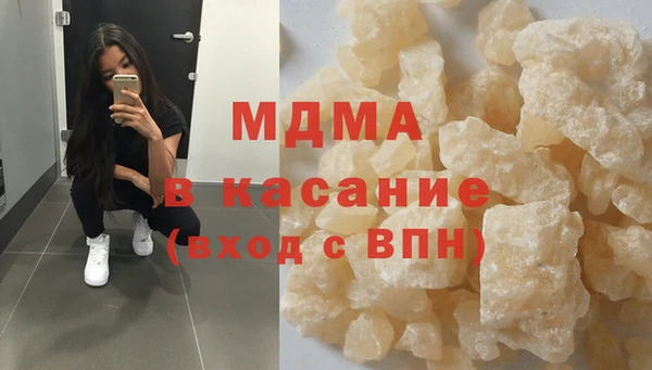 спиды Переславль-Залесский