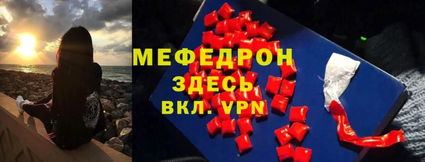 спиды Переславль-Залесский