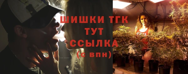 прущие крисы Пестово