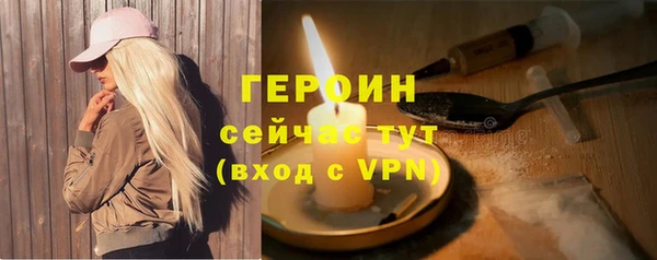 прущие крисы Пестово