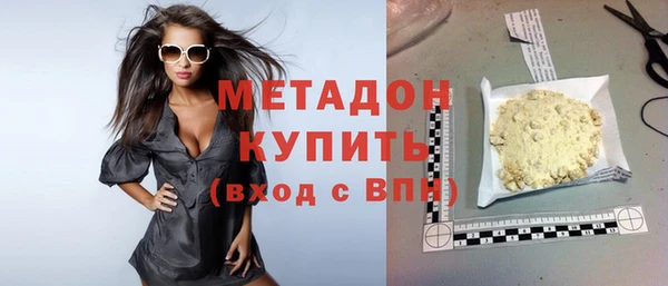 прущие крисы Пестово