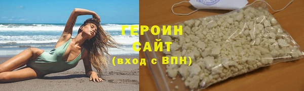 каннабис Пересвет
