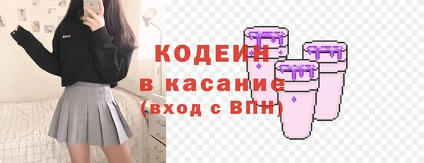 прущие крисы Пестово