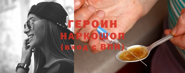 прущие крисы Пестово