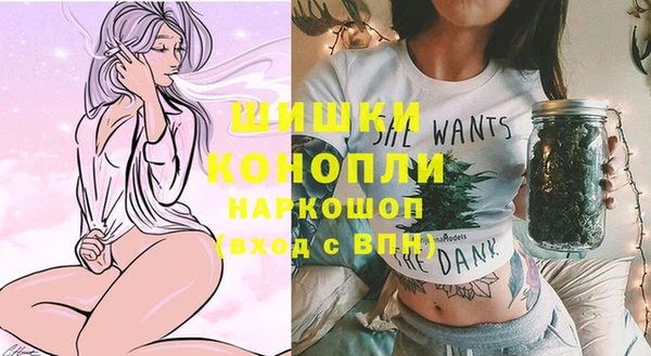 каннабис Пересвет