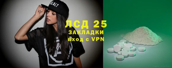 прущие крисы Пестово