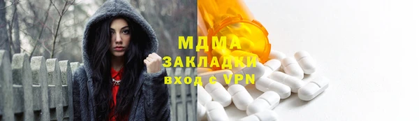 прущая мука Покров