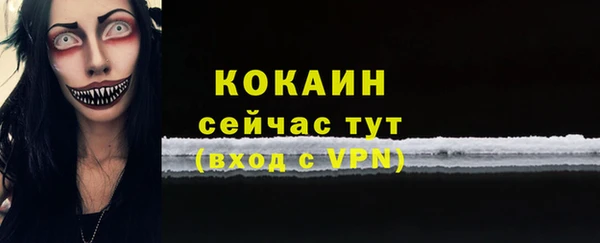спиды Переславль-Залесский