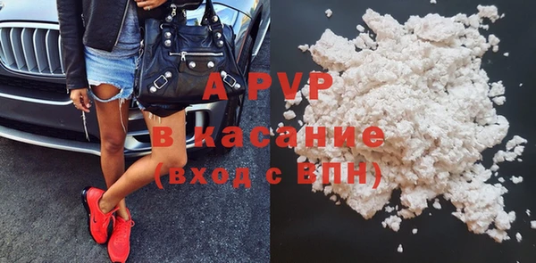 каннабис Пересвет