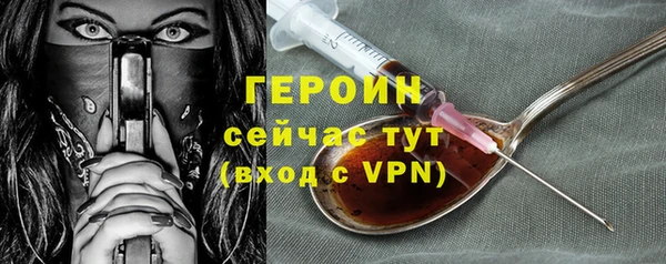 спиды Переславль-Залесский