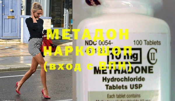 каннабис Пересвет