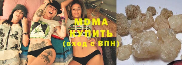 прущая мука Покров