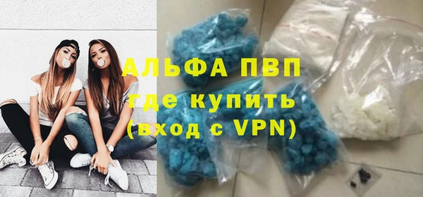 каннабис Пересвет