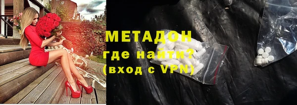 прущие крисы Пестово