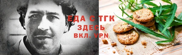 спиды Переславль-Залесский