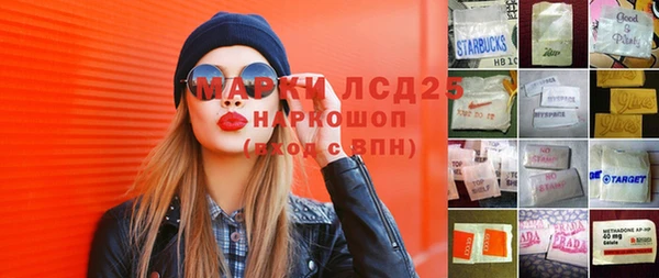 спиды Переславль-Залесский