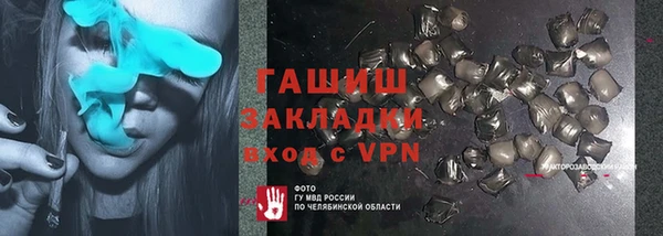 каннабис Пересвет