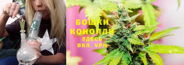 каннабис Пересвет