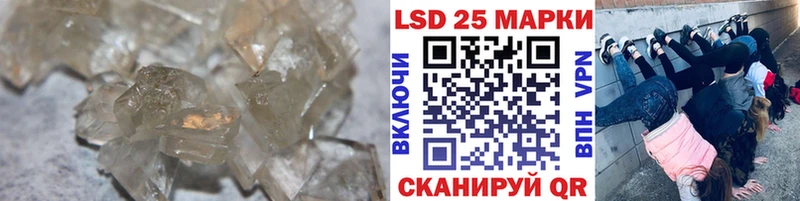 Купить где  Сенгилей  ЛСД экстази кислота 