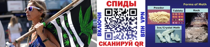 Метамфетамин Декстрометамфетамин 99.9% Купить Сенгилей